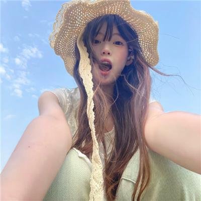 绿林小子
