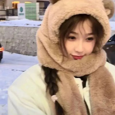 雌雄莫辨